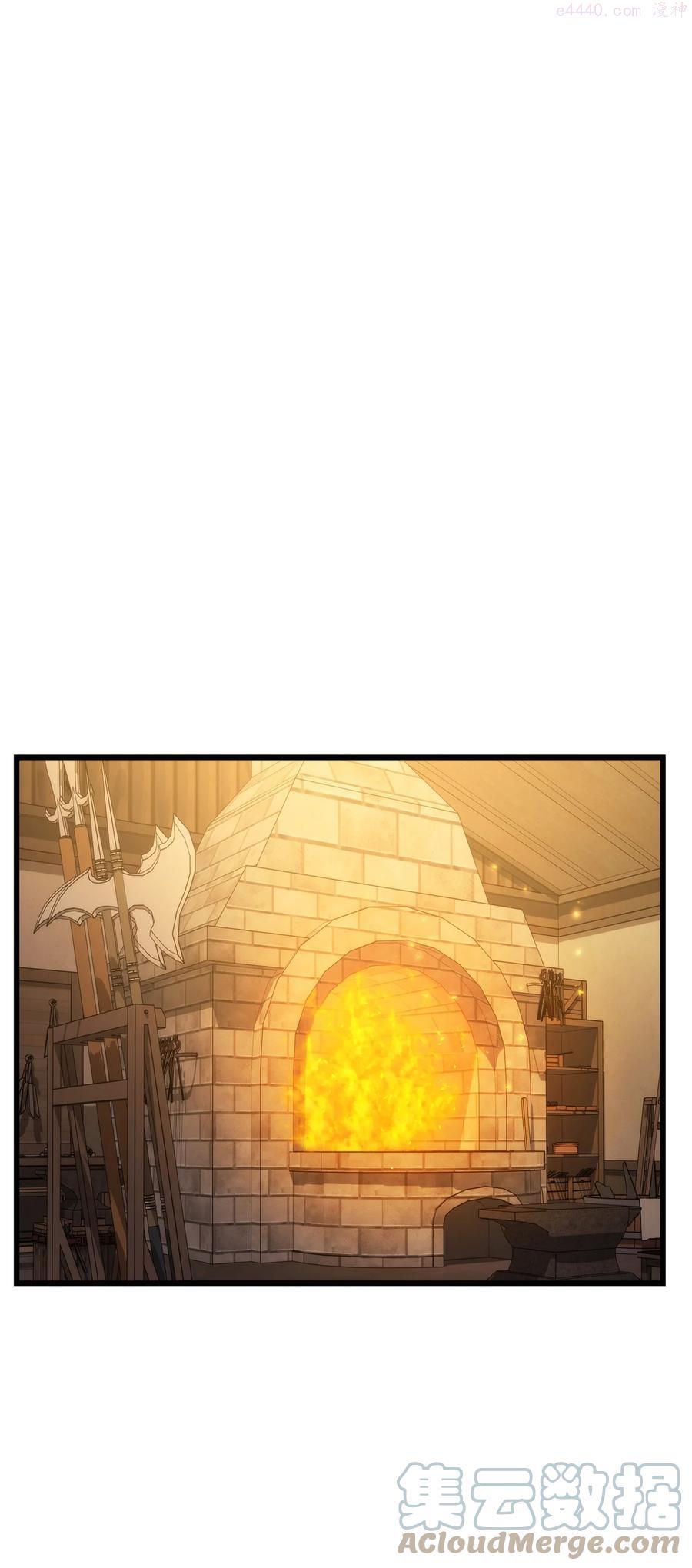 榜上玩家的归还漫画,028 公开情报1图