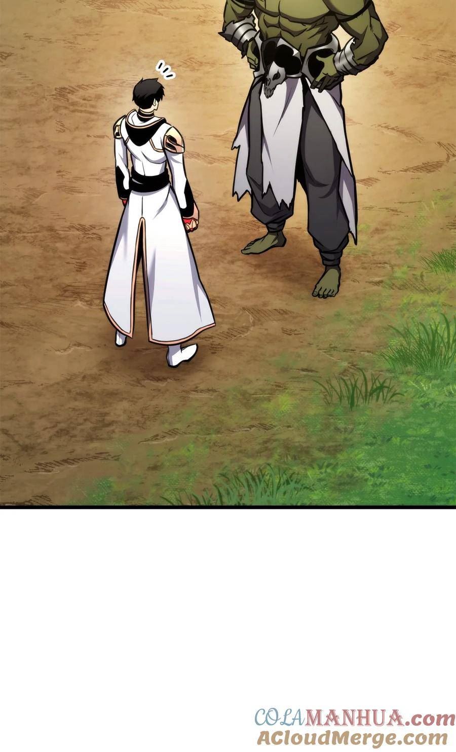 榜上玩家的归还漫画,100 最后一堂课1图