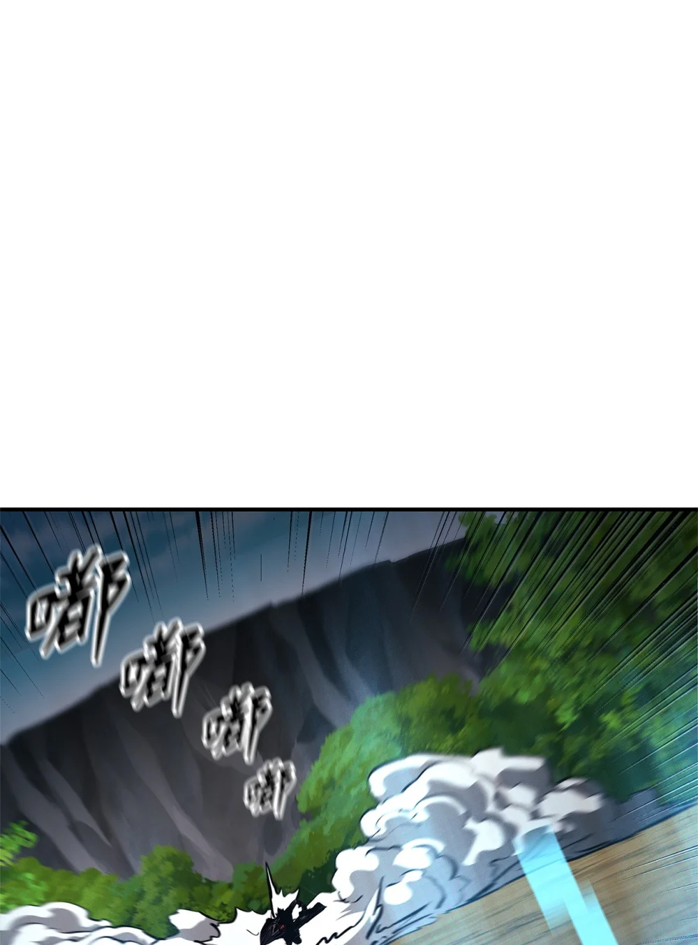 榜上玩家的归还漫画,151 正式访问东大陆2图