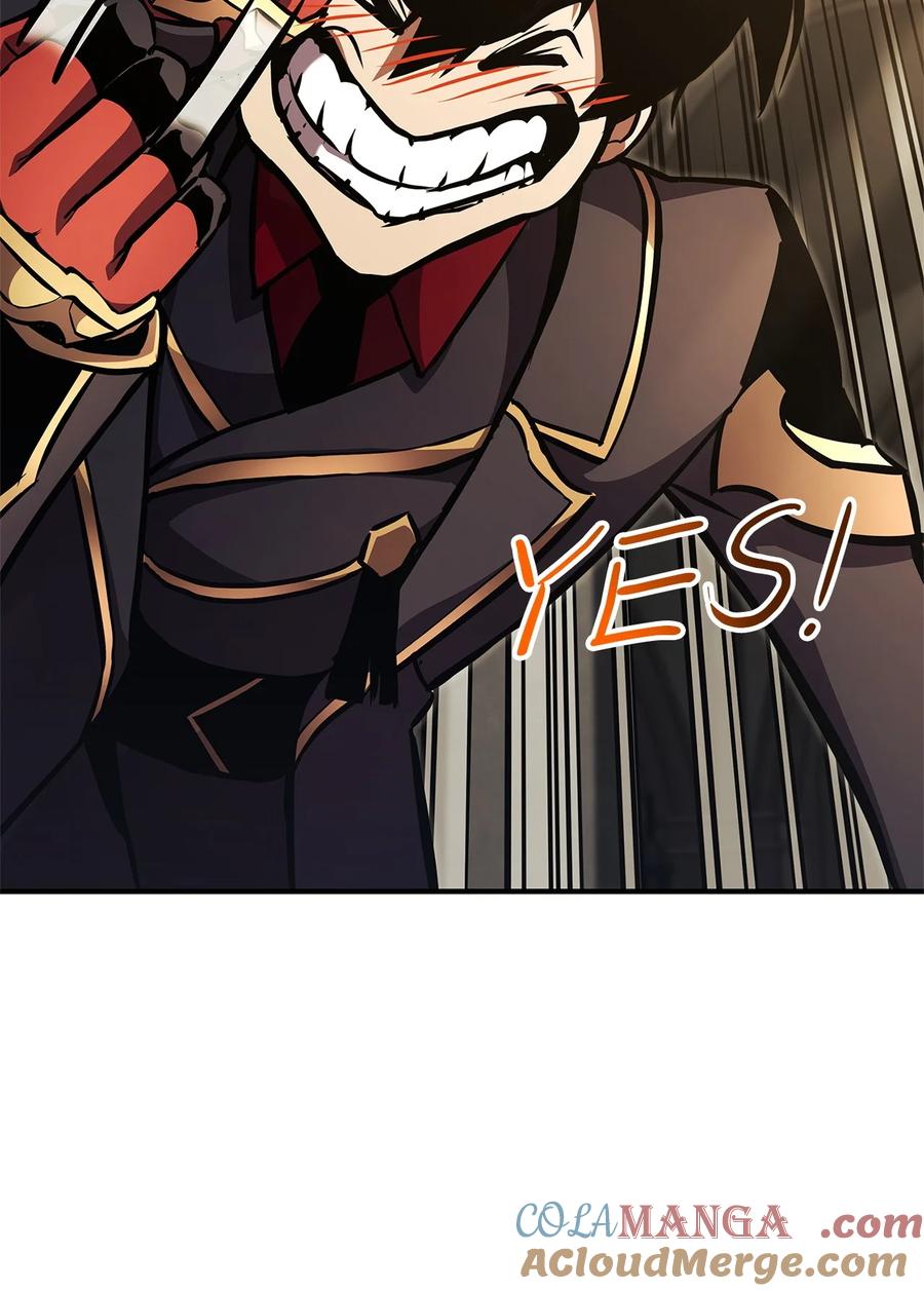 榜上玩家的归还漫画,155 领地赠予5图