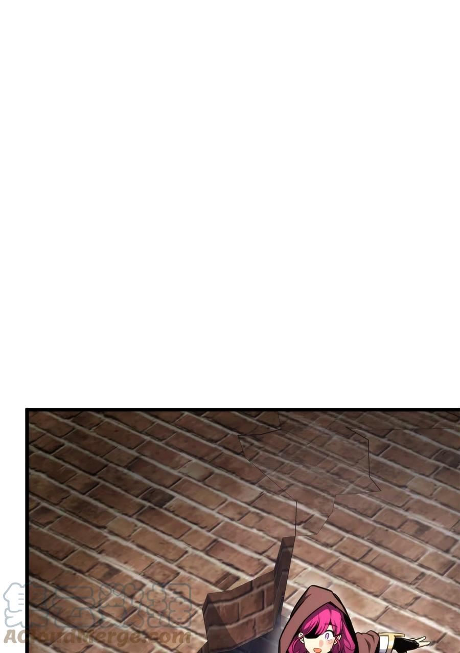 榜上玩家的归还漫画,084 真正的黑暗骑士1图