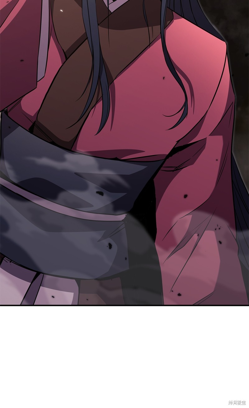 榜上玩家的归还漫画,第135话2图