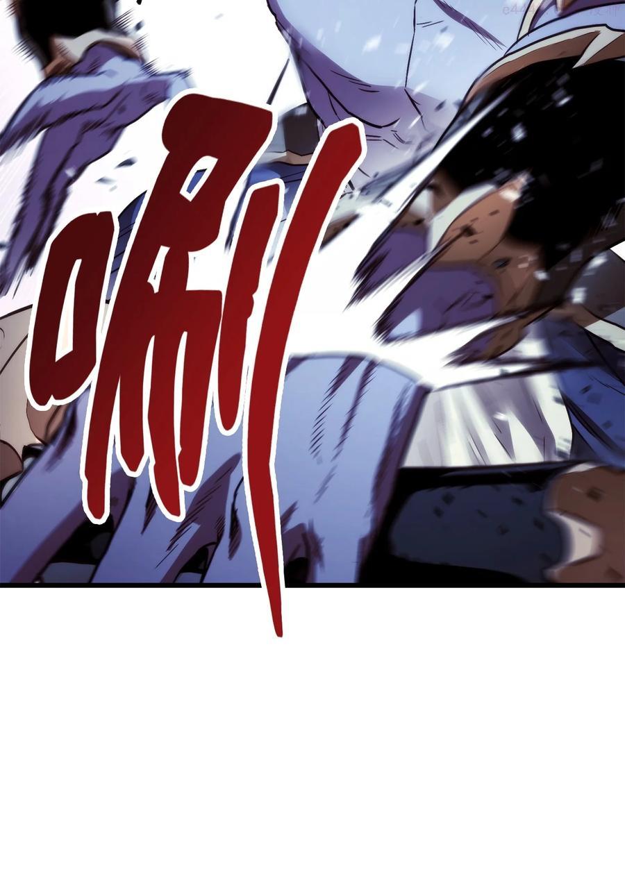 榜上玩家的归还漫画,002 决斗4图