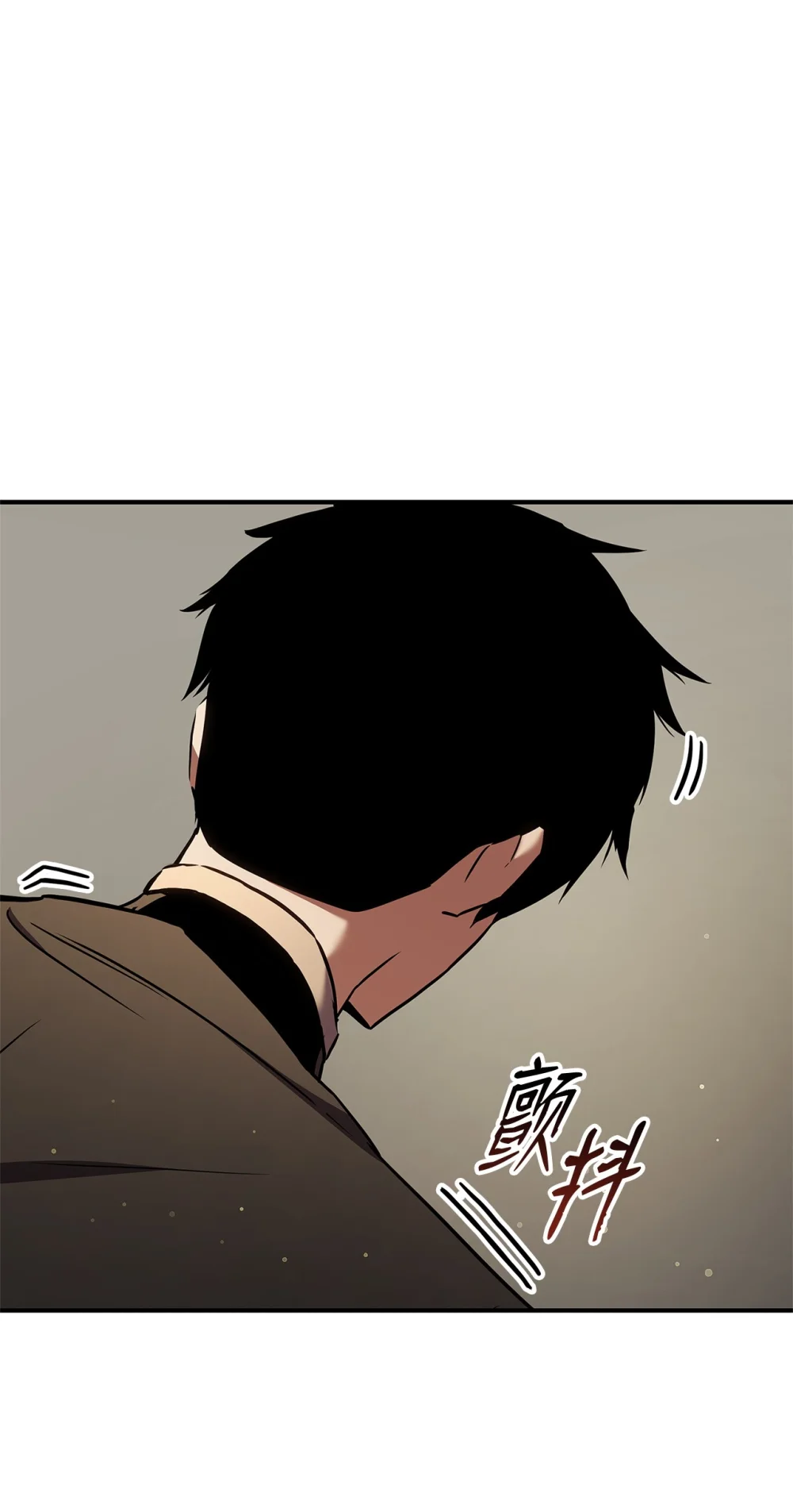 榜上玩家的归还漫画,133 神话武器5图