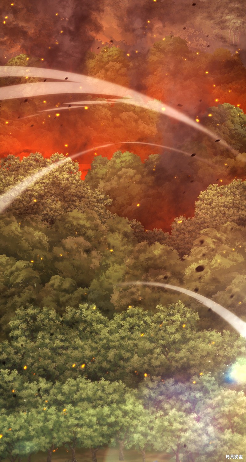 榜上玩家的归还漫画,第141话1图