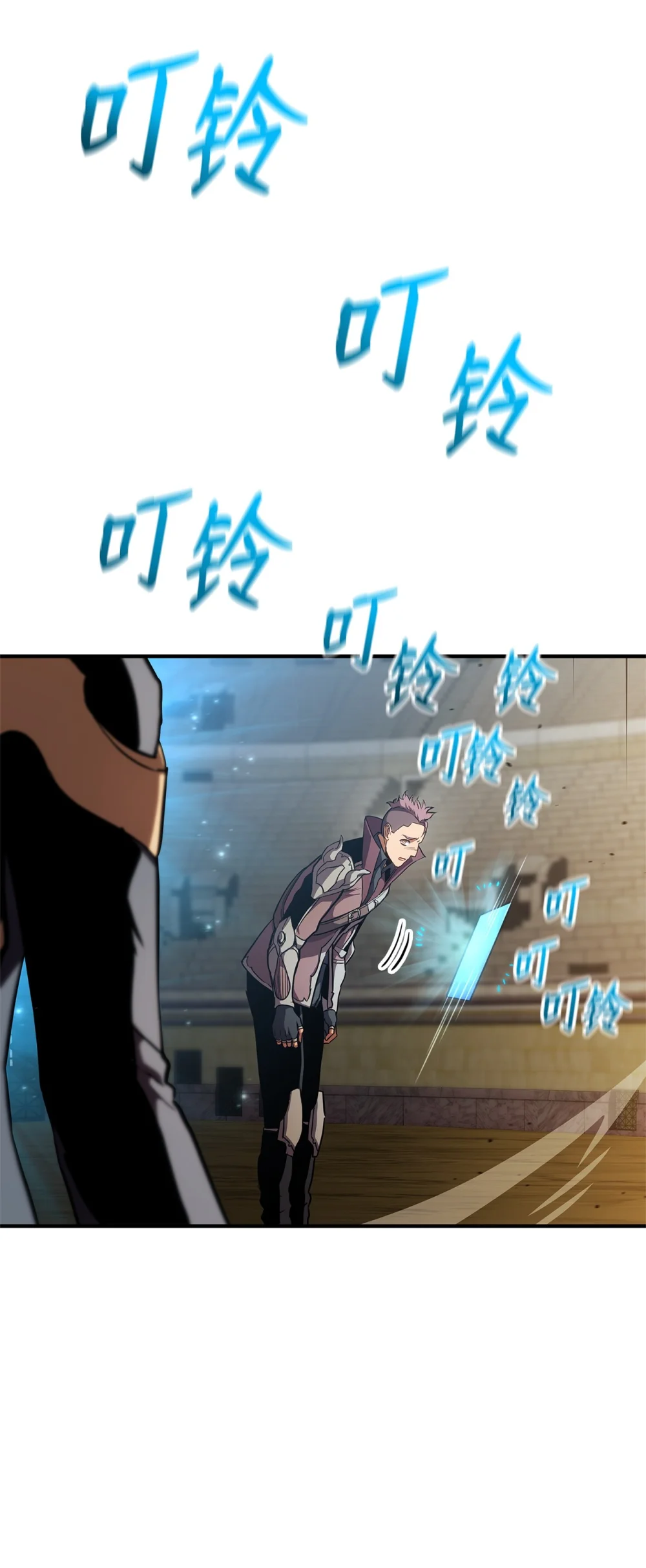 榜上玩家的归还漫画,143 自我救赎3图