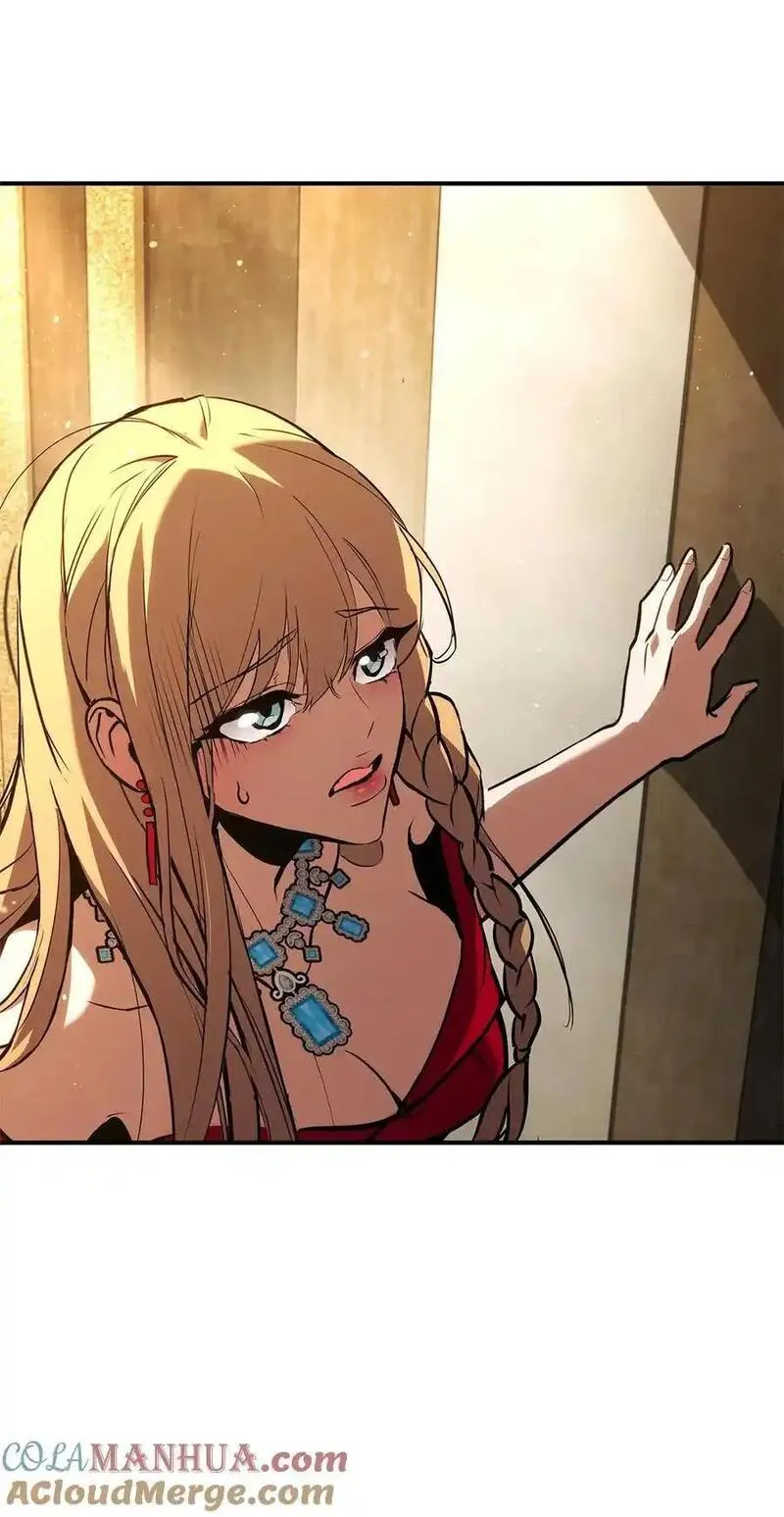 榜上玩家的归还漫画,130 领地5图