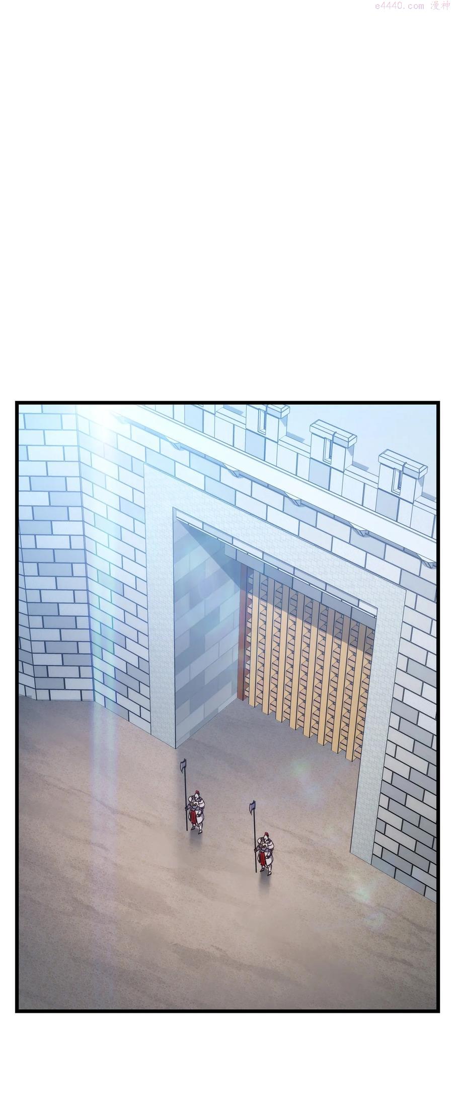 榜上玩家的归还漫画,020 皇帝与将军5图