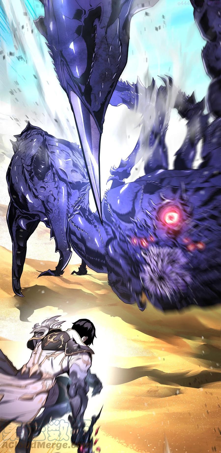 榜上玩家的归还漫画,001 传奇的回归5图