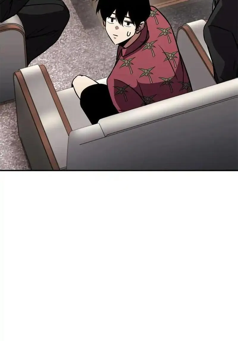 榜上玩家的归还漫画,129 派对开始3图