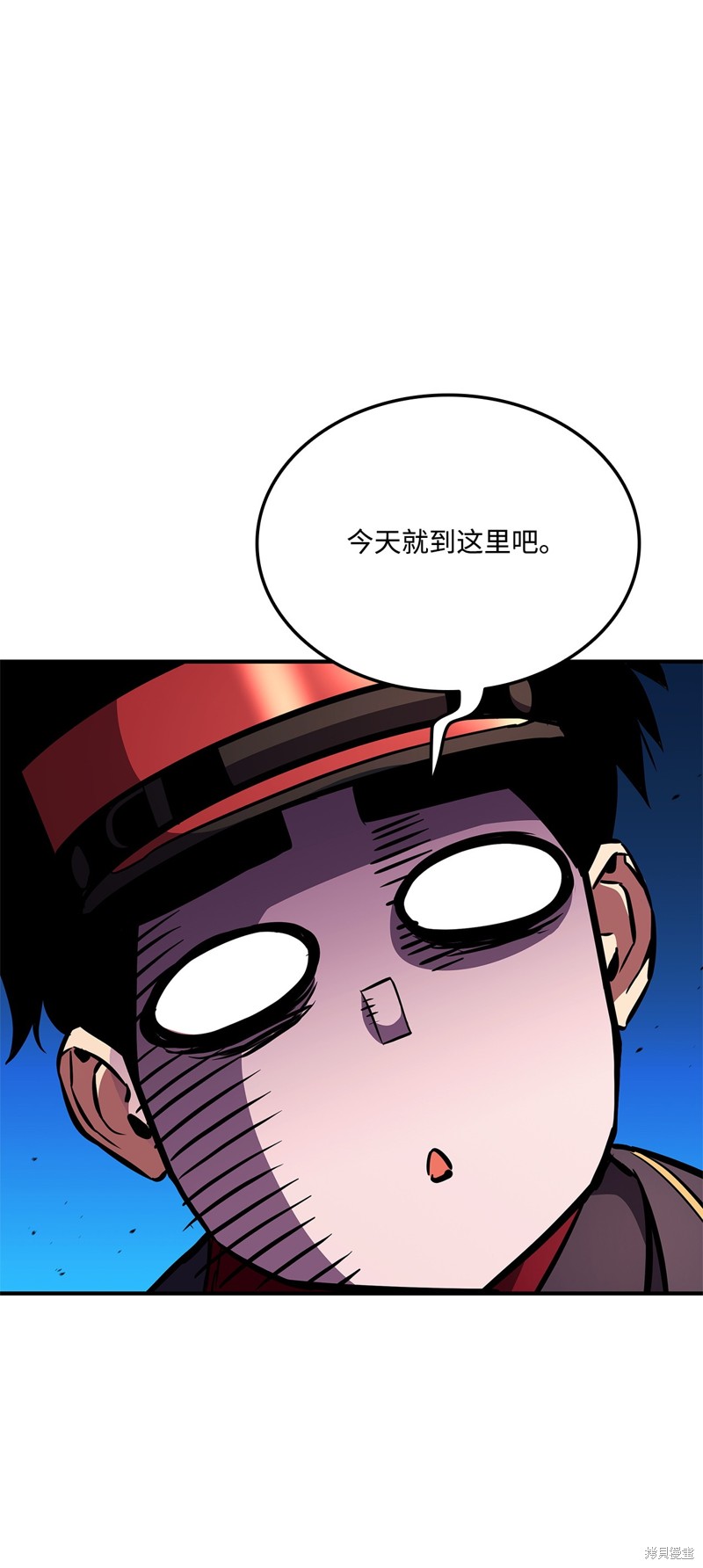 榜上玩家的归还漫画,第148话1图