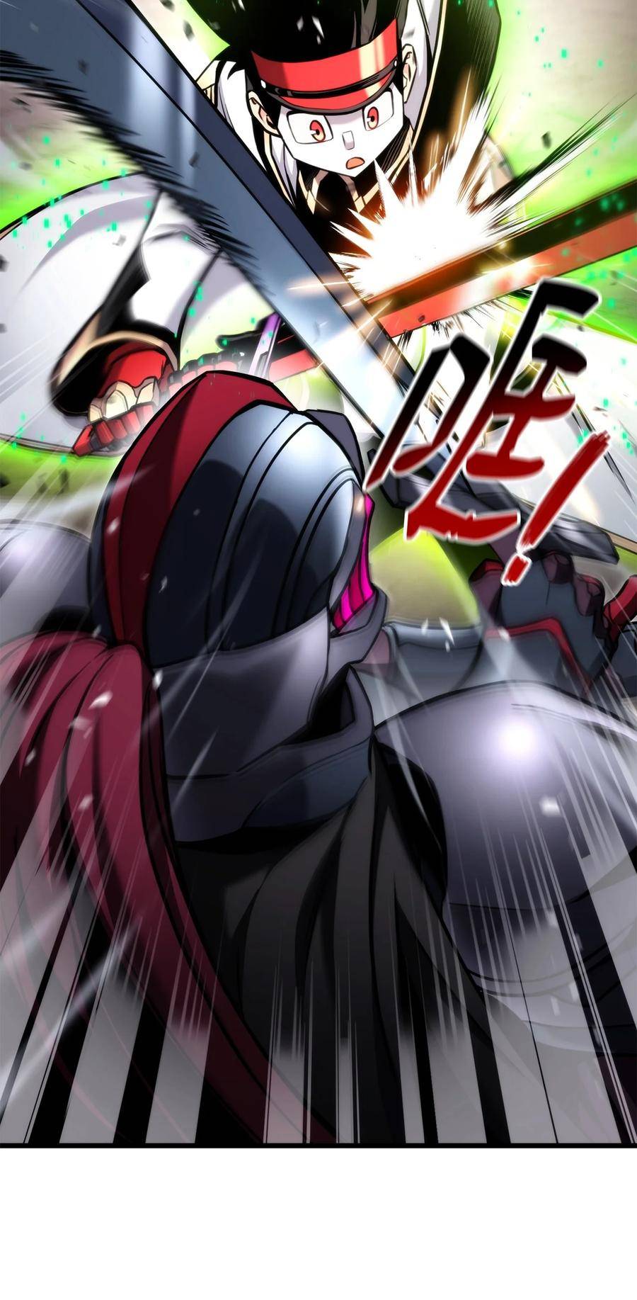 榜上玩家的归还漫画,095 不逞多让2图