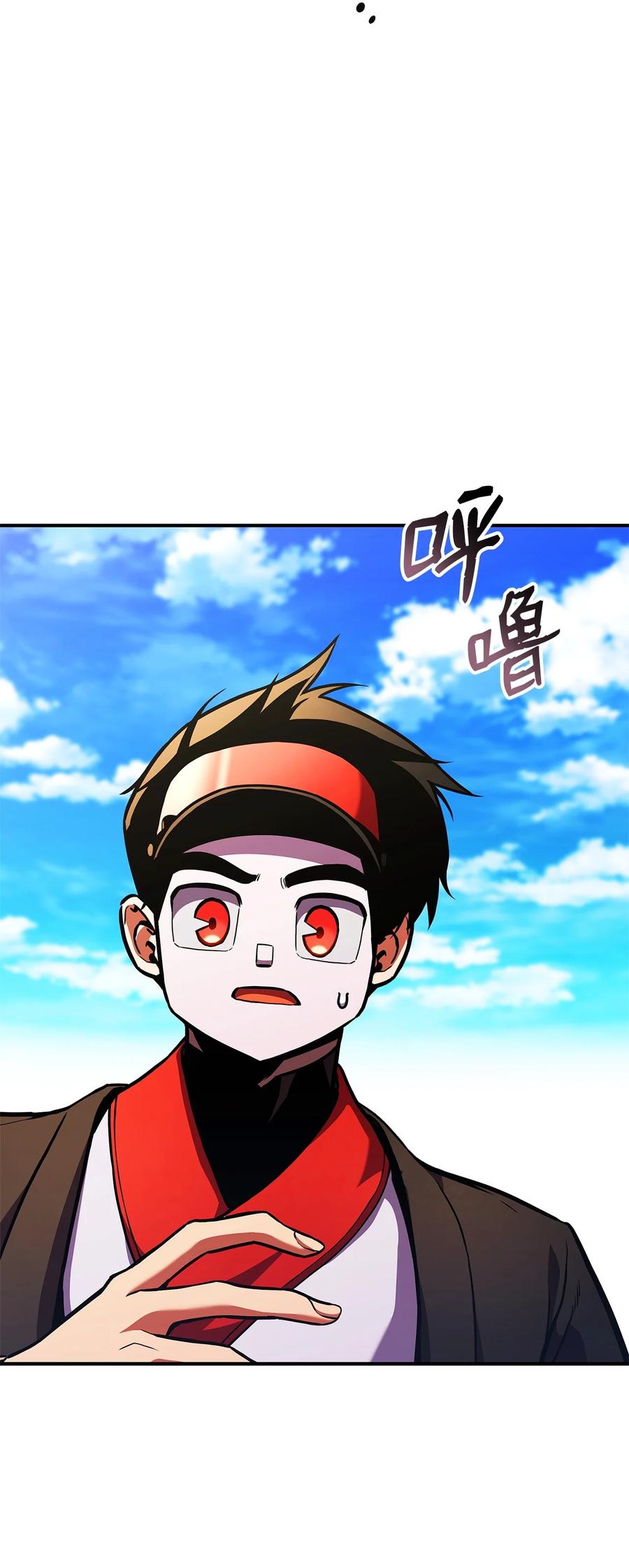 榜上玩家的归还漫画,157 策反4图