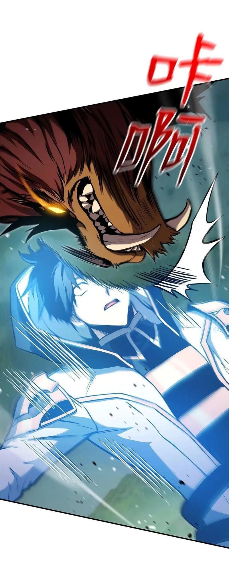 榜上玩家的归还漫画,106 刷怪3图