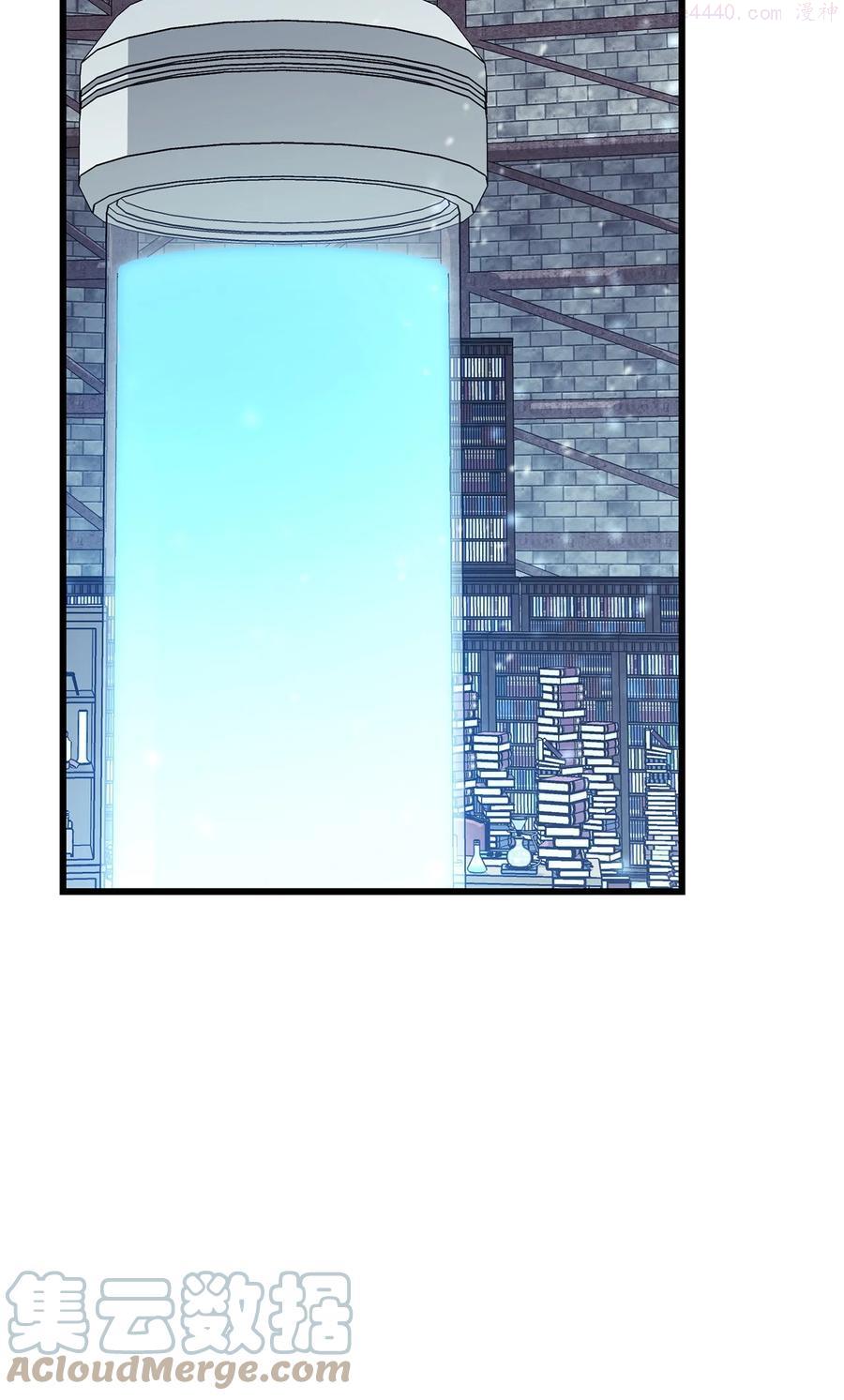 榜上玩家的归还漫画,003 改头换面5图