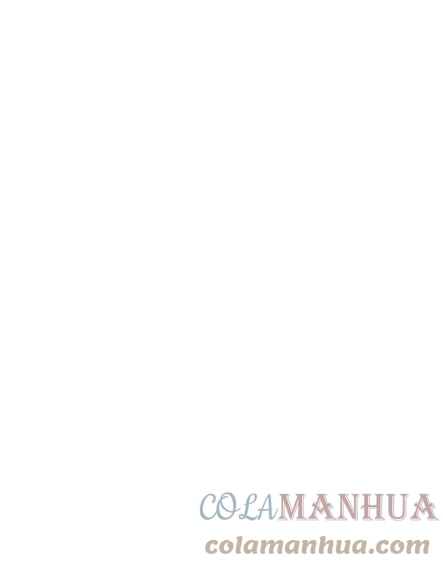 榜上玩家的归还漫画,092 抵挡入侵任务5图