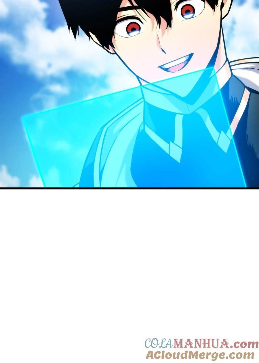 榜上玩家的归还漫画,096 同学会1图