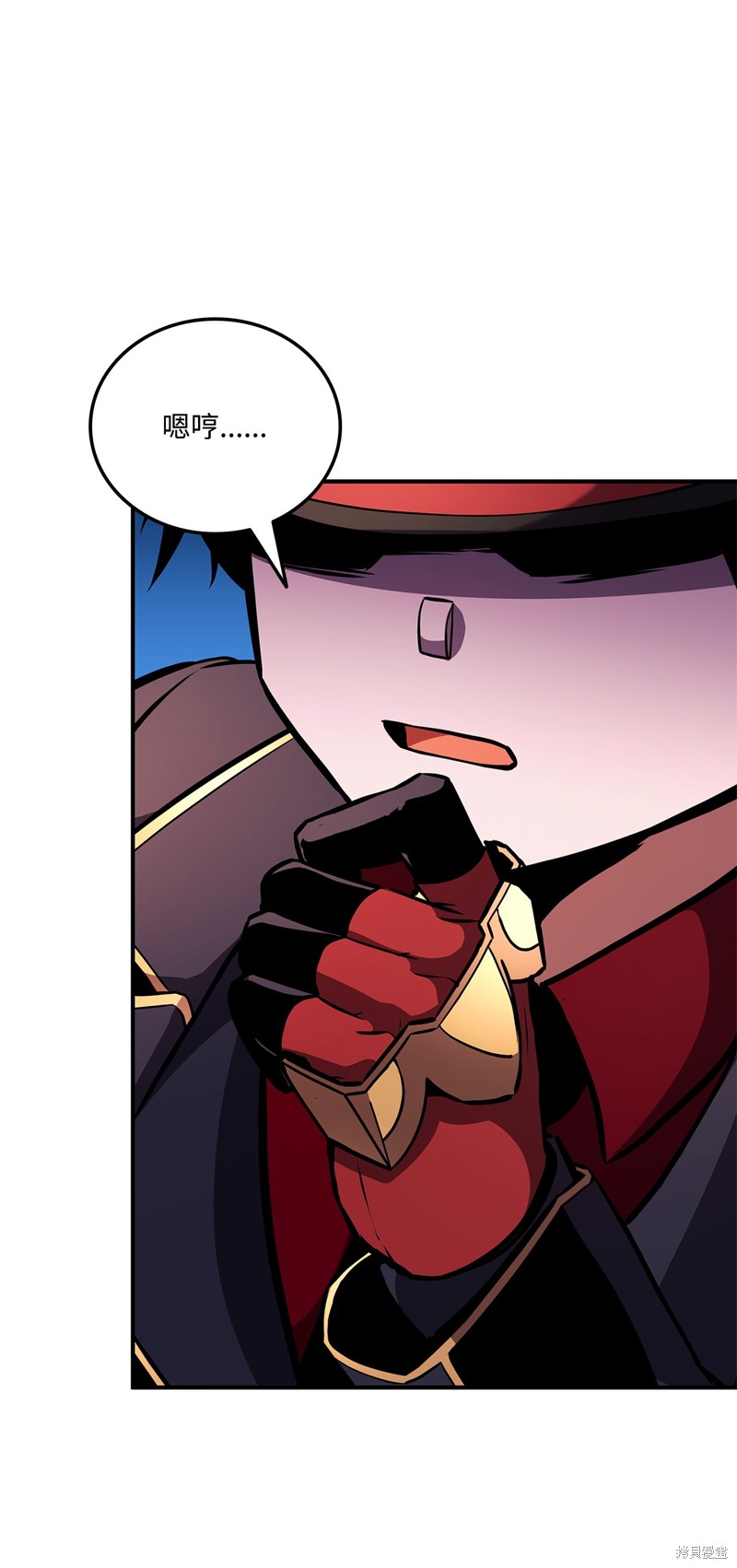 榜上玩家的归还漫画,第147话4图