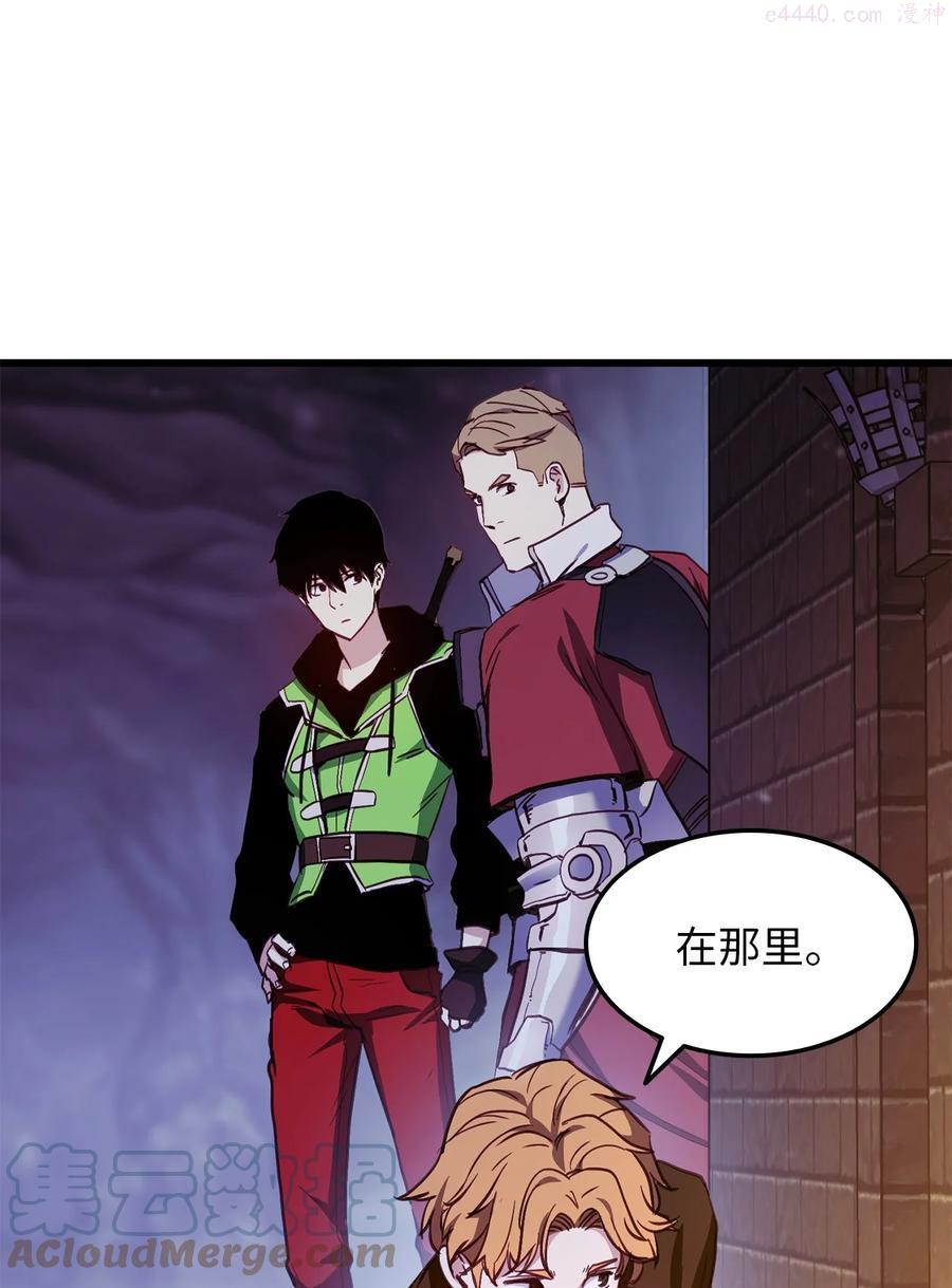 榜上玩家的归还漫画,004 哥布林洞穴5图