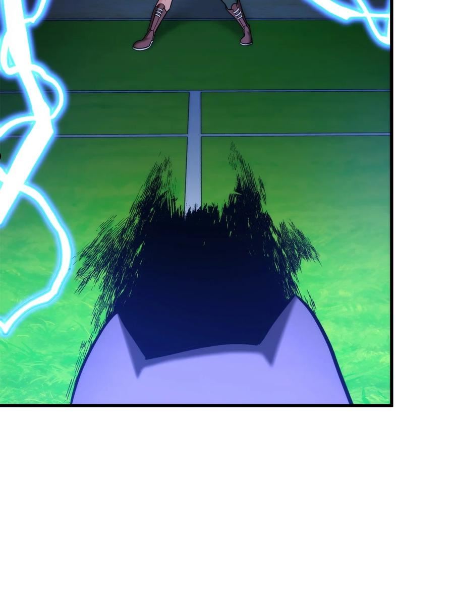 榜上玩家的归还漫画,075 宠物大赛2图