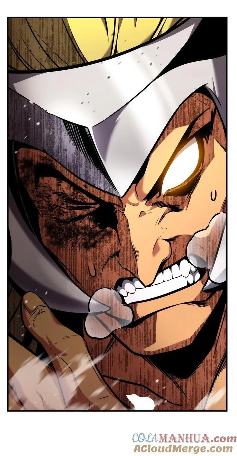 榜上玩家的归还漫画,107 转职成功1图