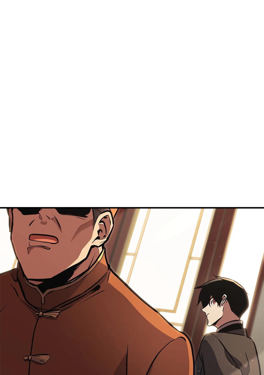 榜上玩家的归还漫画,154 大新闻4图