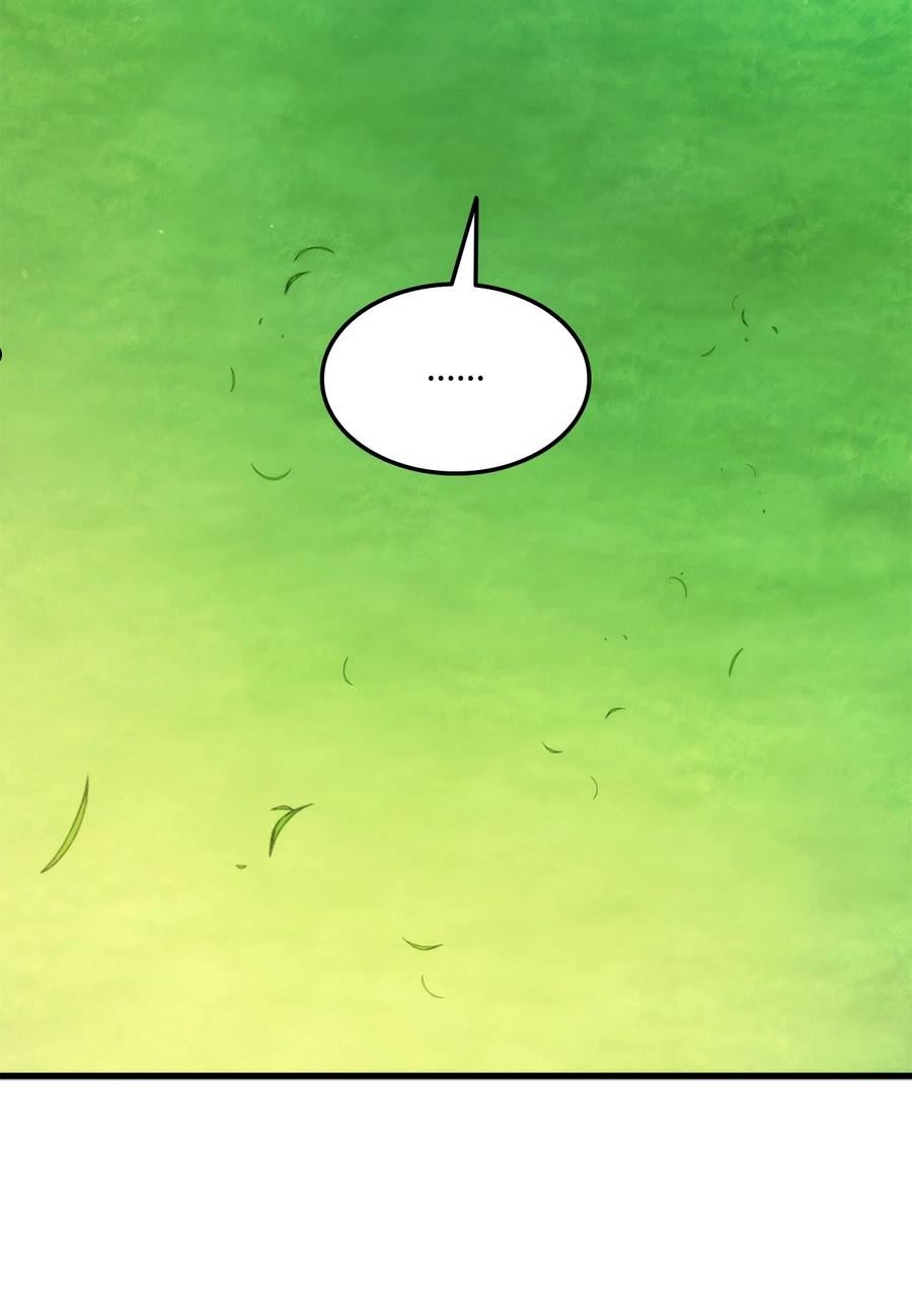 榜上玩家的归还漫画,59 教学服务2图