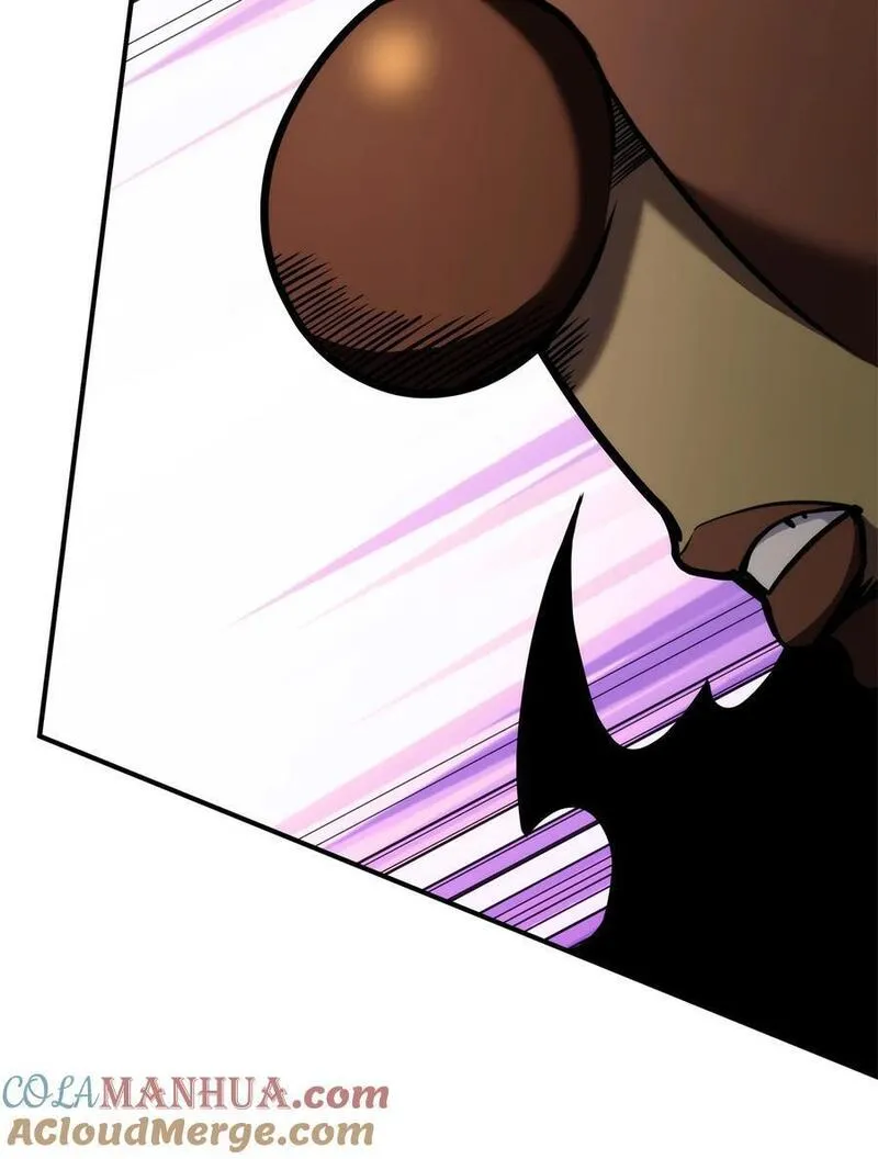 榜上玩家的归还漫画,116 魔界5图