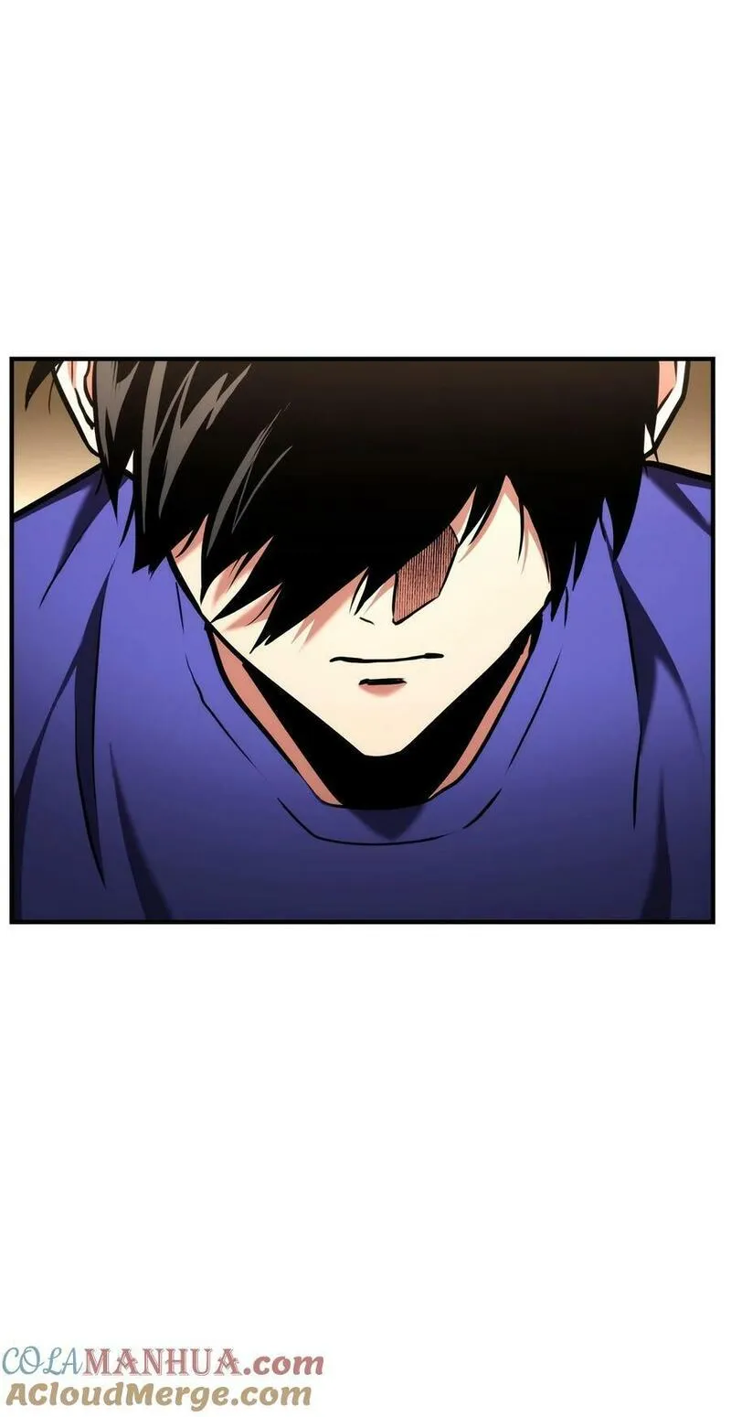 榜上玩家的归还漫画,105 代练的下场1图