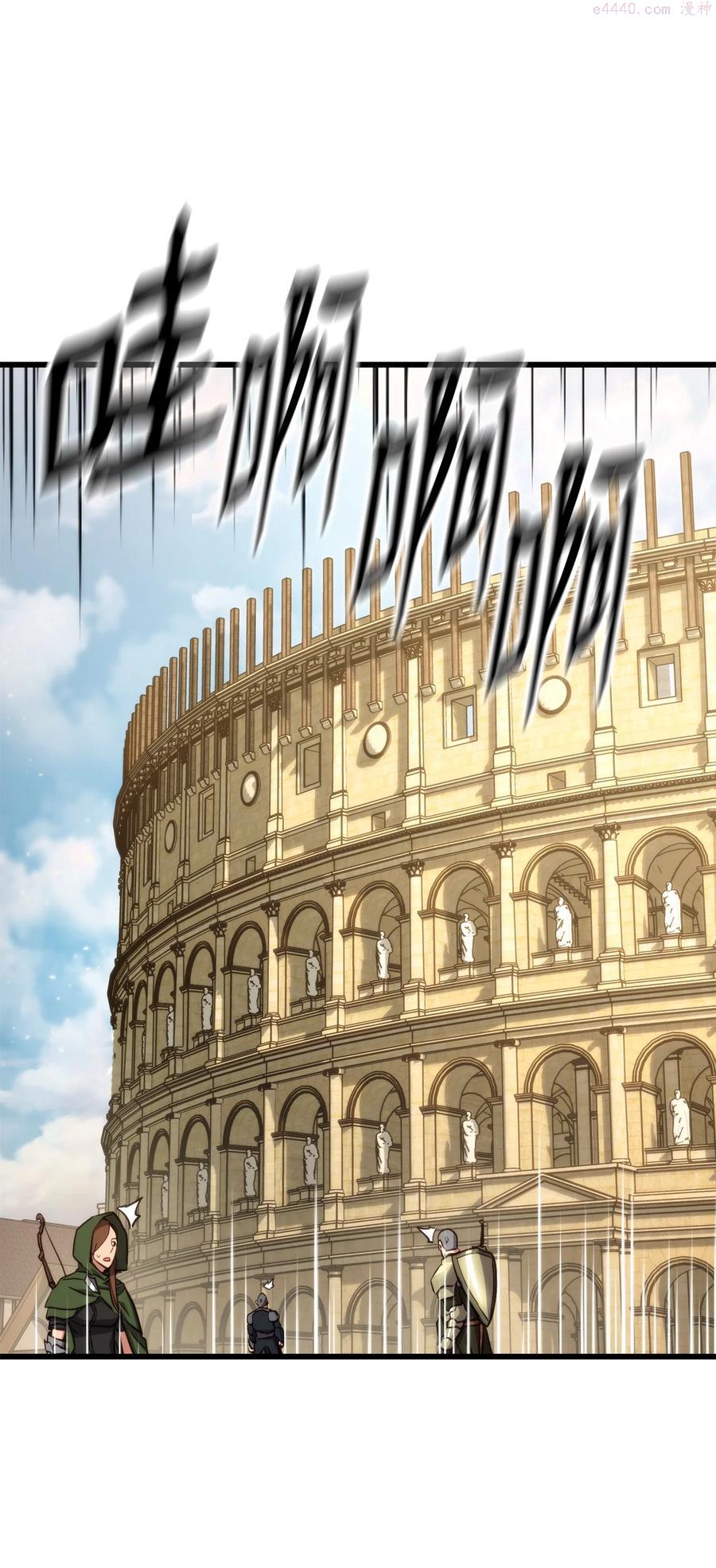 榜上玩家的归还漫画,016 1vs135图