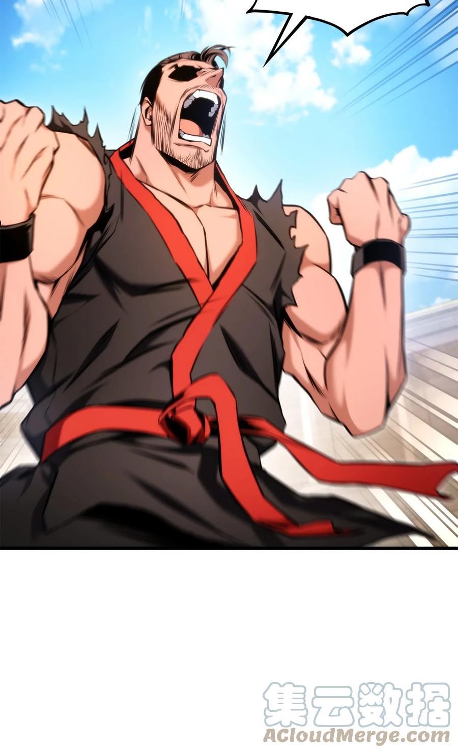 榜上玩家的归还漫画,070 脱胎换骨1图