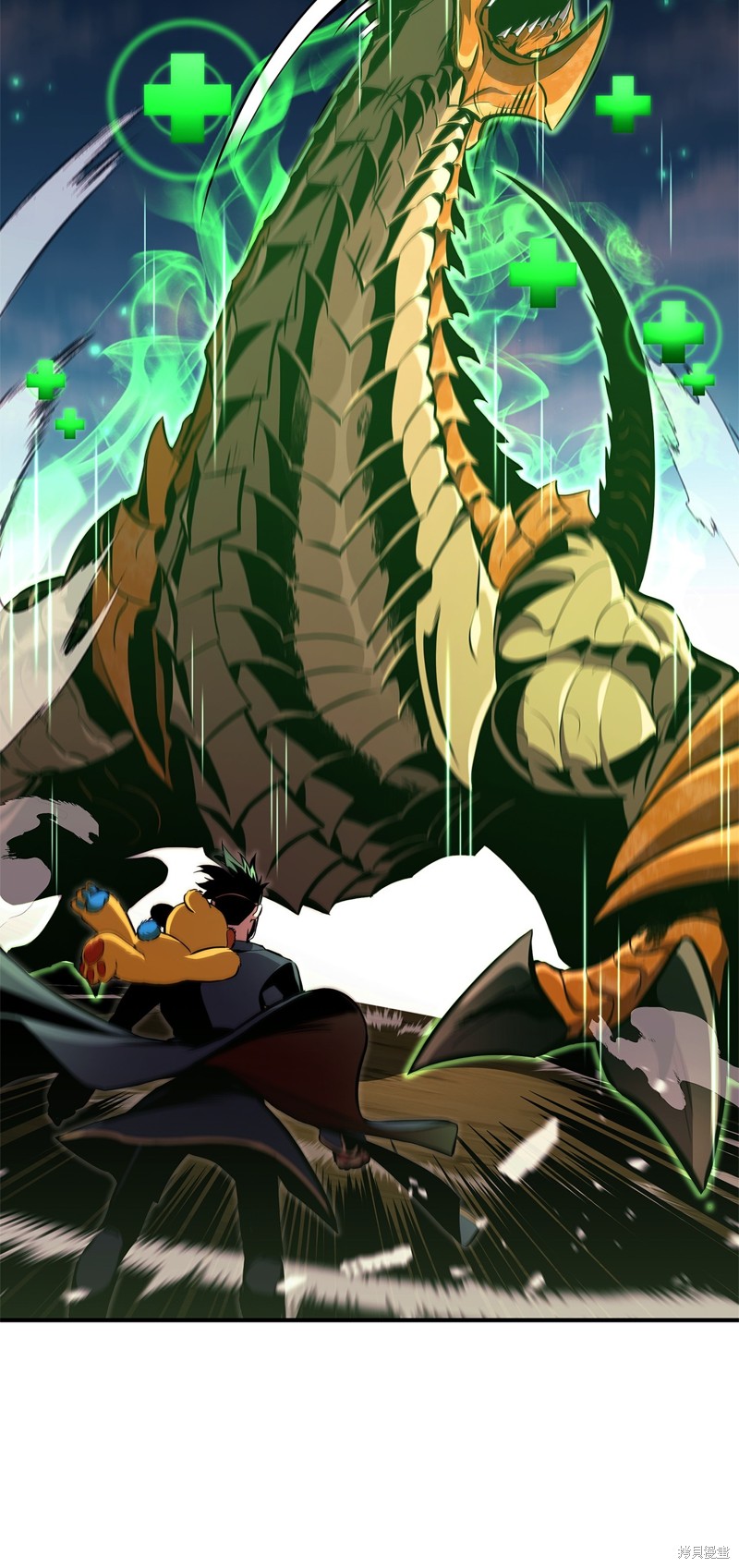 榜上玩家的归还漫画,第149话5图