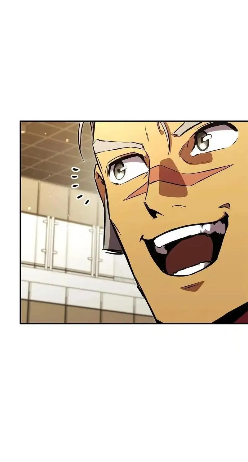 榜上玩家的归还漫画,130 领地3图