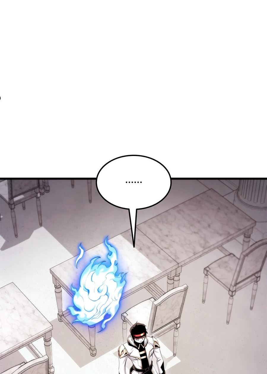 榜上玩家的归还漫画,071 古代遗迹4图