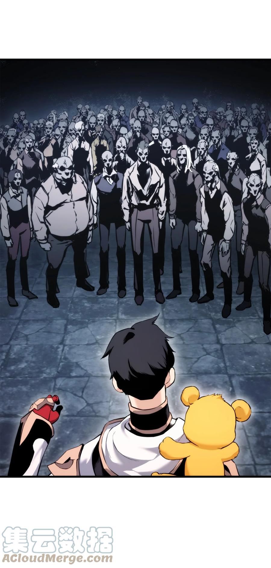 榜上玩家的归还漫画,062 嘴硬的吸血鬼5图