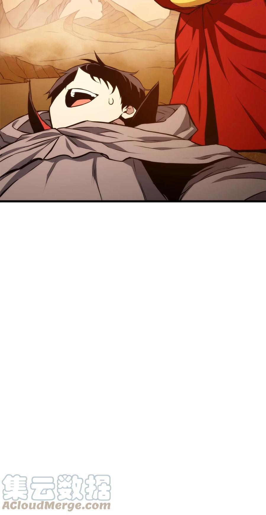 榜上玩家的归还漫画,025 BOSS战5图