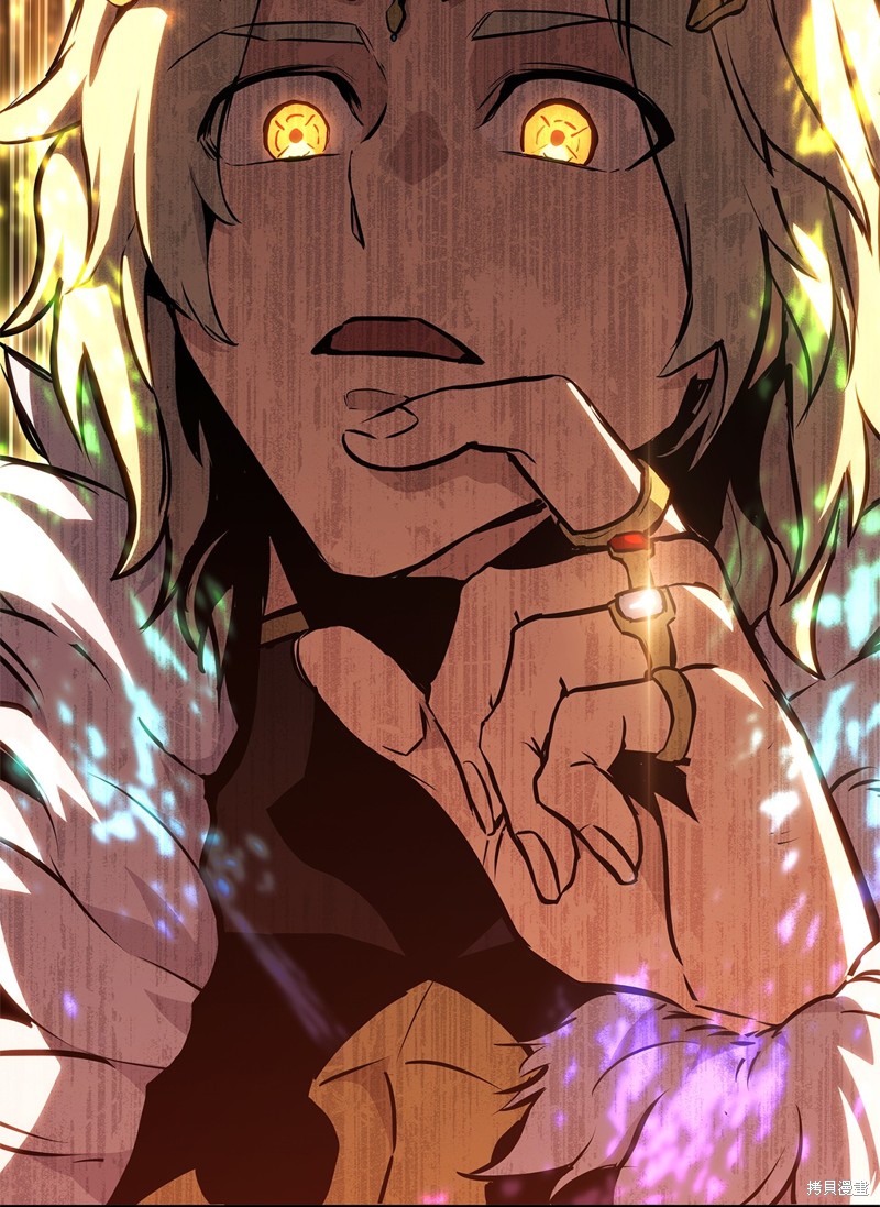 榜上玩家的归还漫画,第135话4图