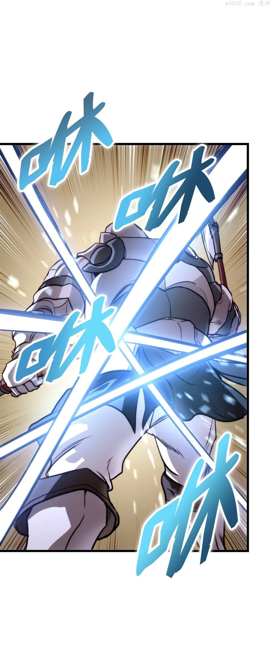 榜上玩家的归还漫画,016 1vs132图