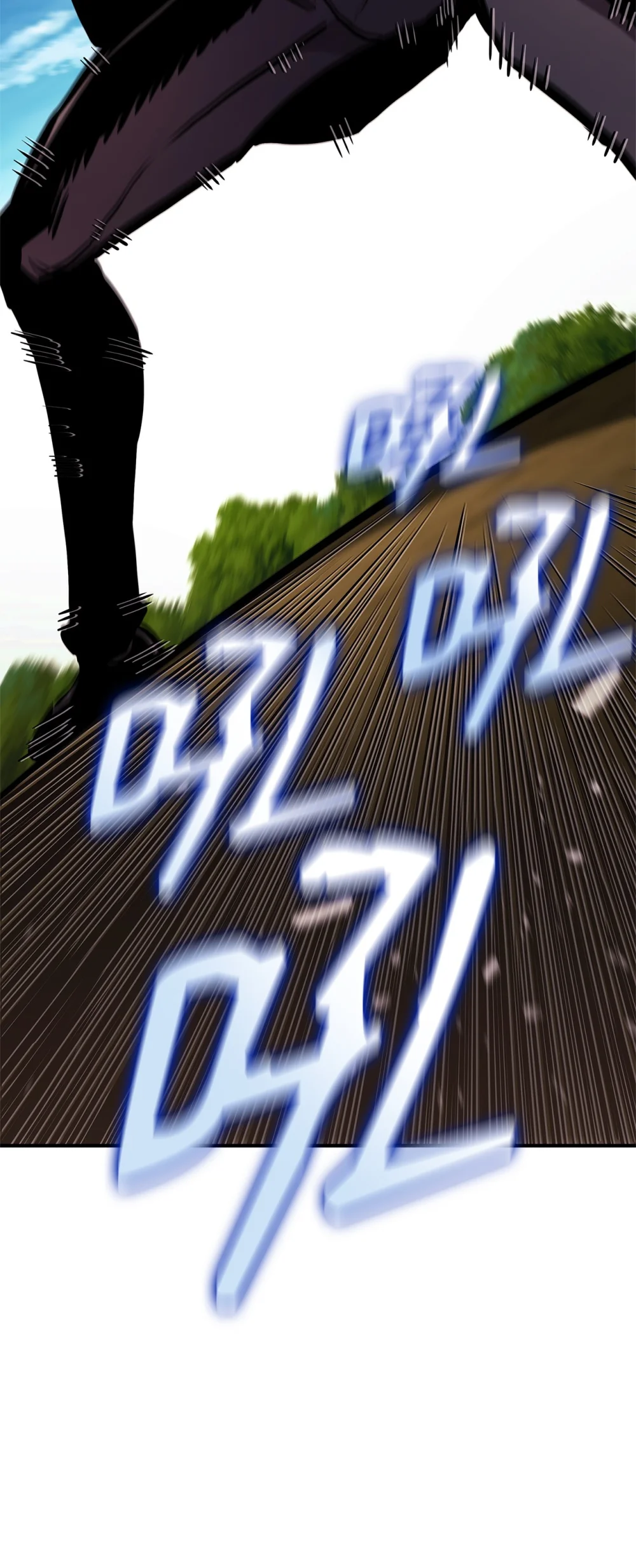 榜上玩家的归还漫画,150 熊呆福利1图