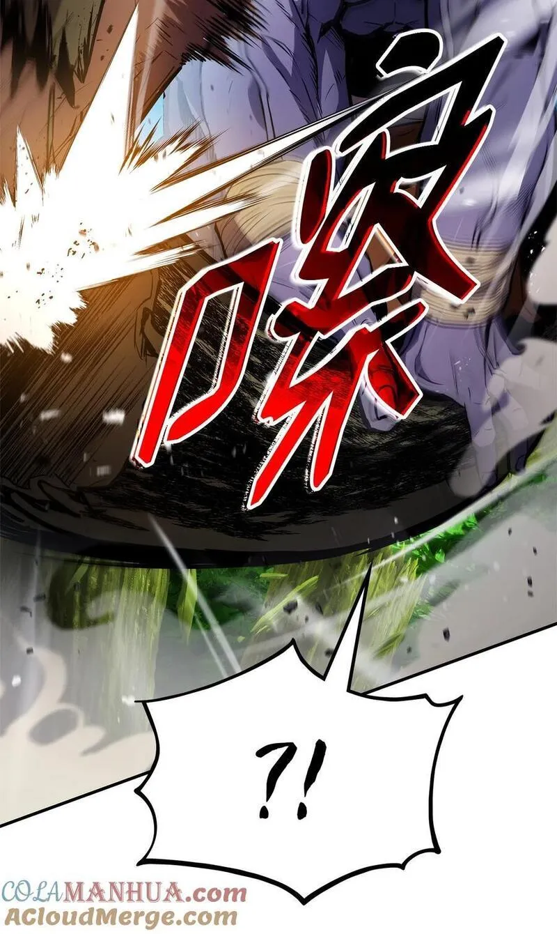 榜上玩家的归还漫画,106 刷怪5图