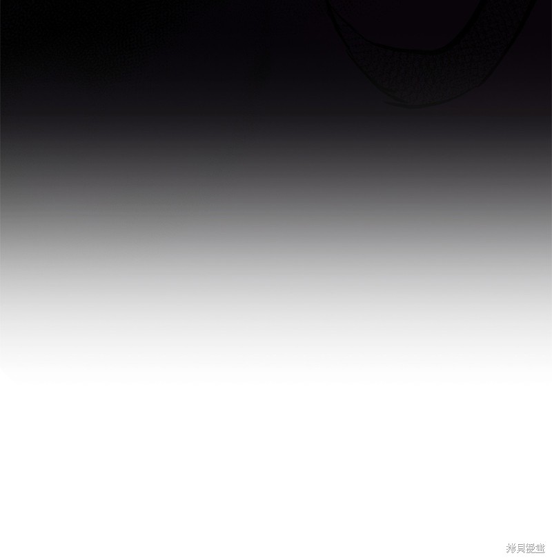 榜上玩家的归还漫画,第131话5图