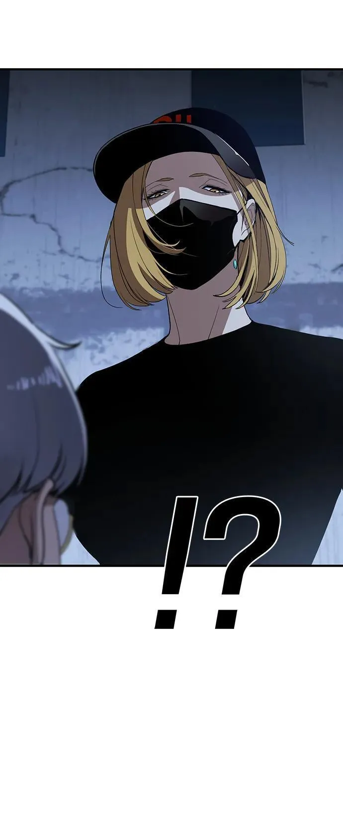 榜上玩家的归还漫画,第54话5图