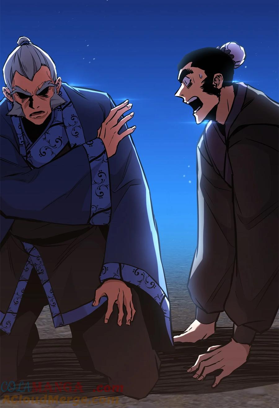 榜上玩家的归还漫画,157 策反5图