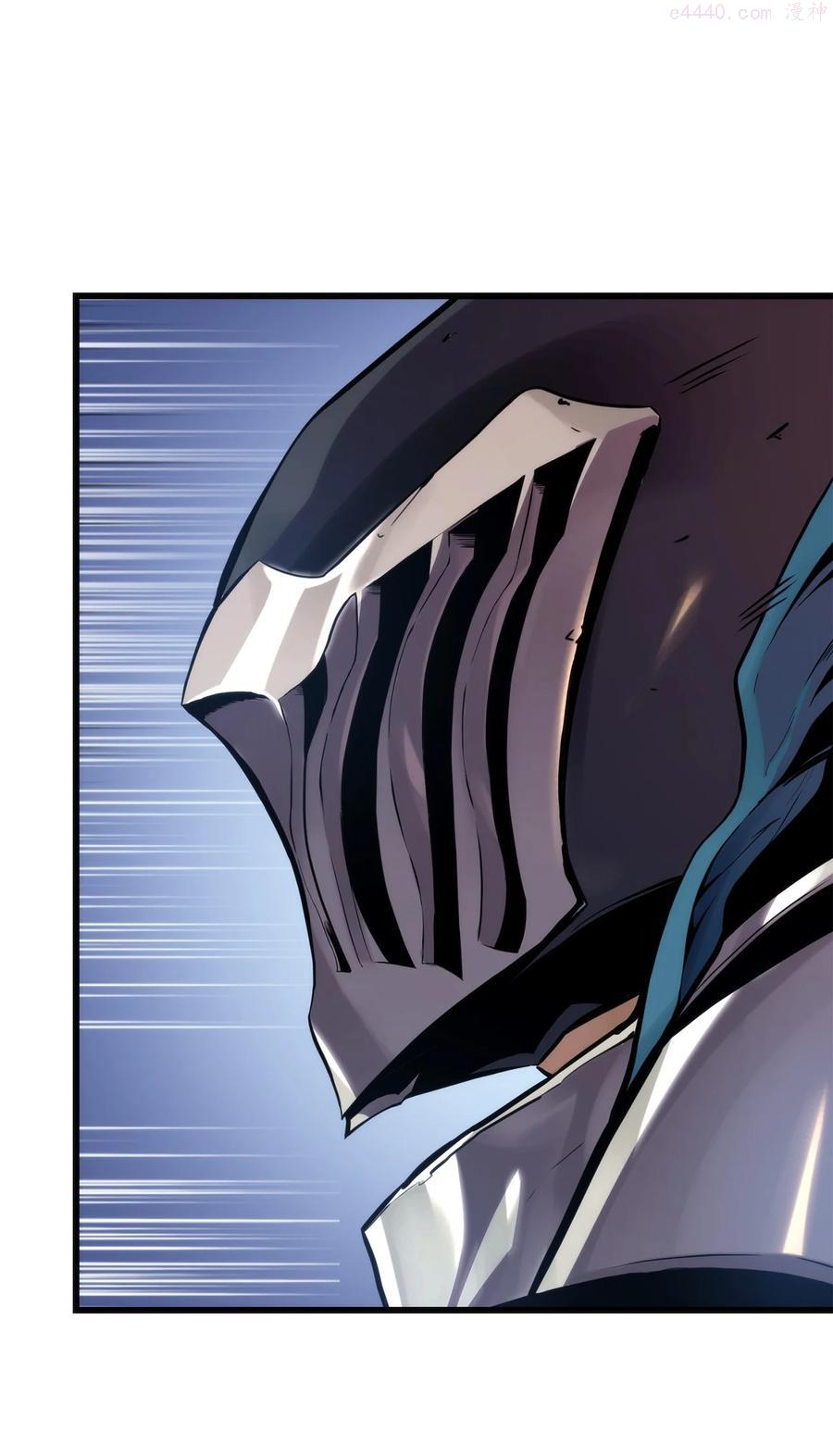 榜上玩家的归还漫画,022 进入竞技场2图