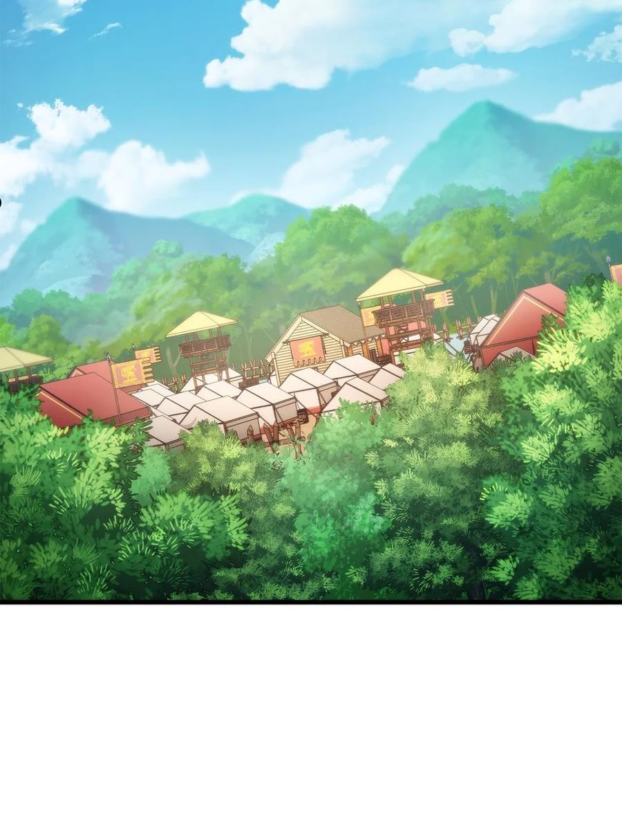 榜上玩家的归还漫画,068 新主线任务4图