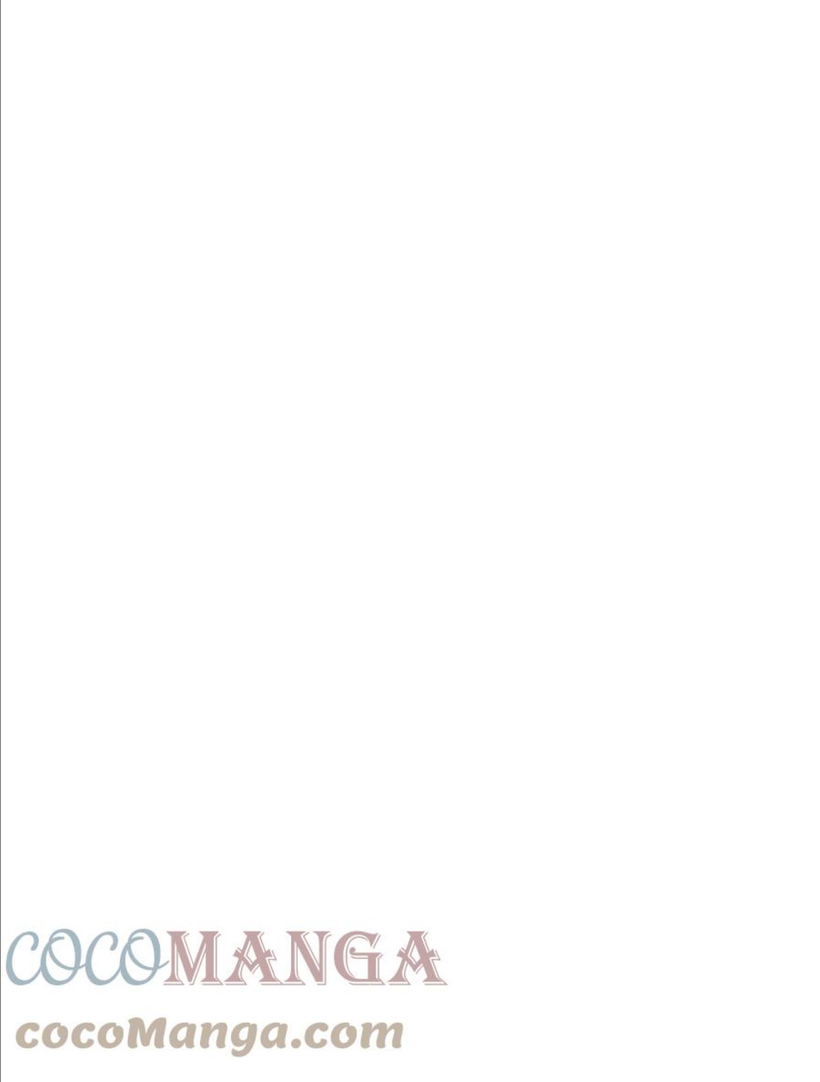 榜上玩家的归还漫画,042 任务完成1图