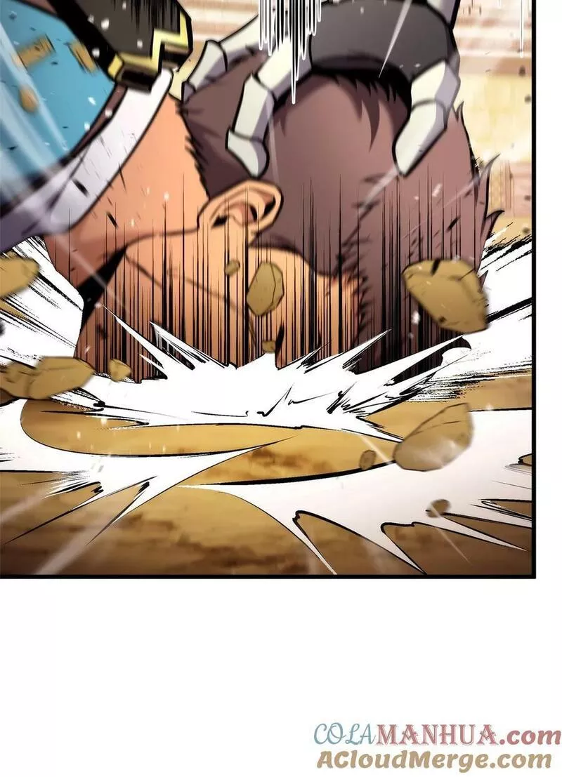 榜上玩家的归还漫画,103 创造奇迹1图