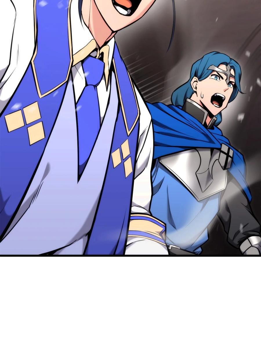 榜上玩家的归还漫画,086 玄天之主3图