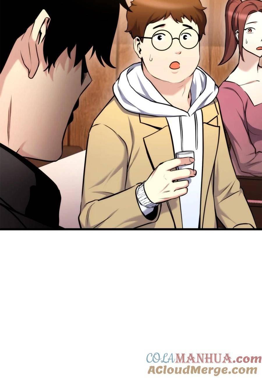 榜上玩家的归还漫画,097 光速打脸5图