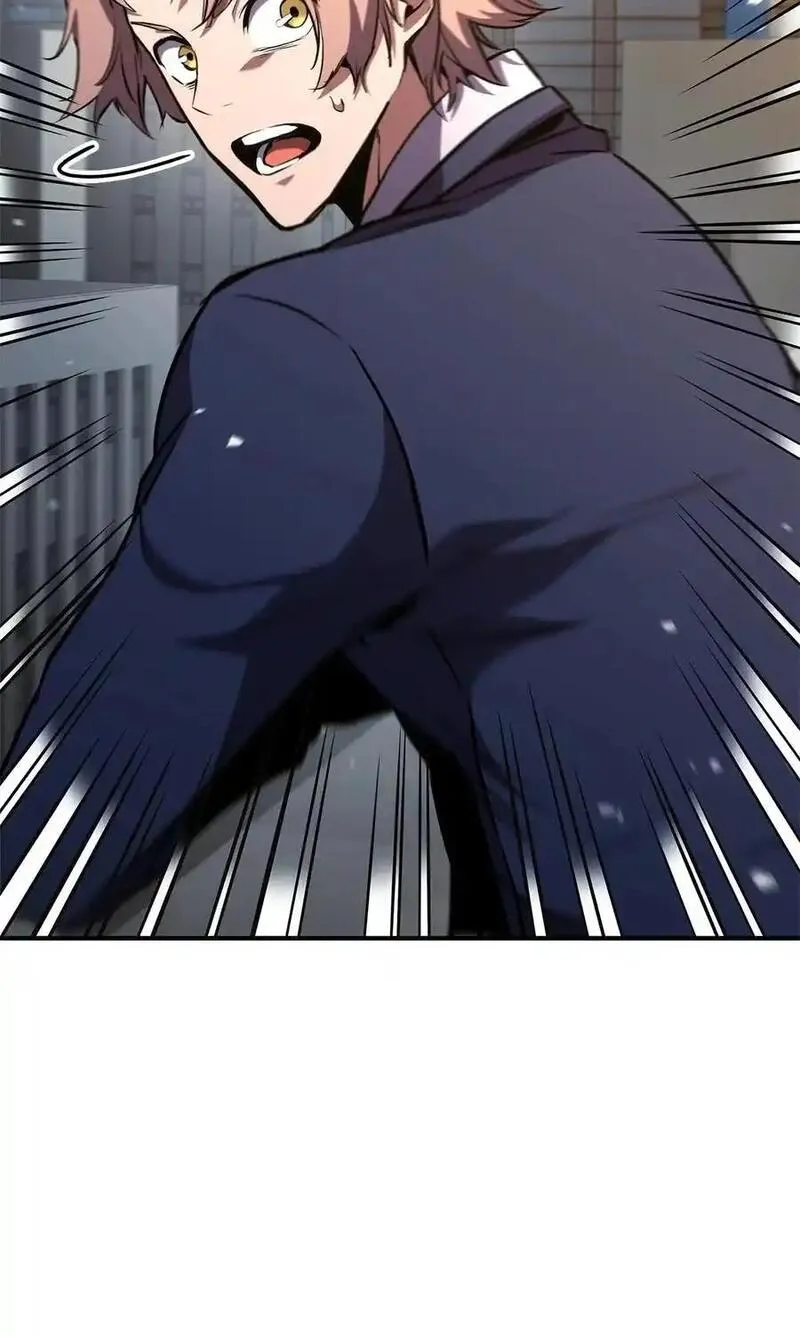 榜上玩家的归还漫画,130 领地2图